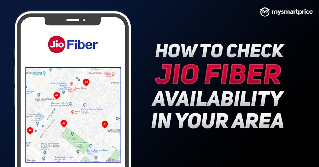 Jio Fiber Availability How To Check If Jio Fiber Broadband Is