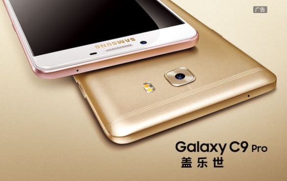 samsung galaxy c9 pro 6 64