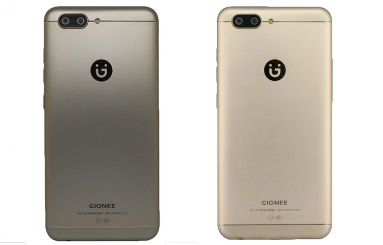 gionee s10b