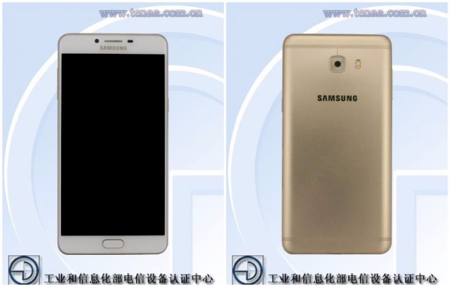 samsung c9 pro phone