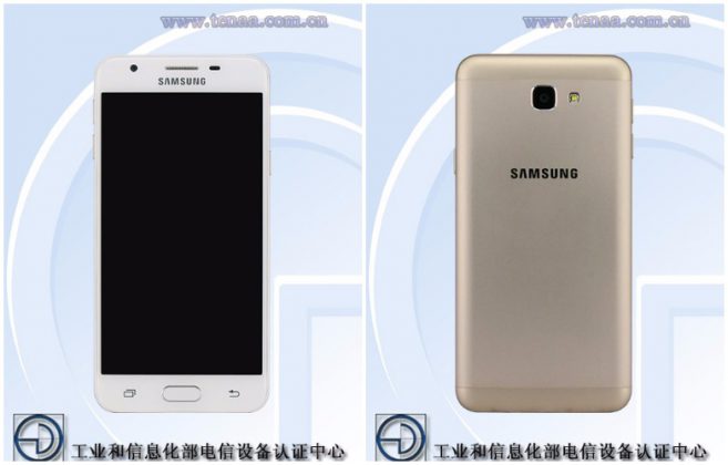 samsung galaxy on5 display price