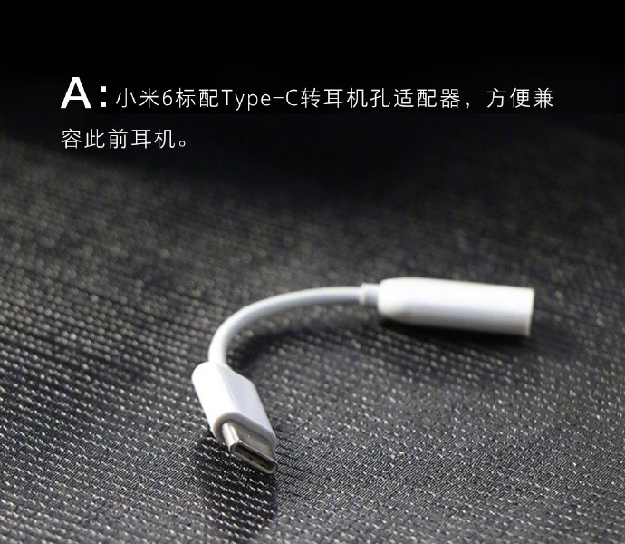 Xiaomi gives an official explanation for removing the 