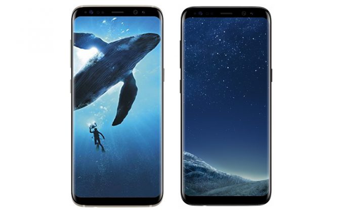 s8 current price