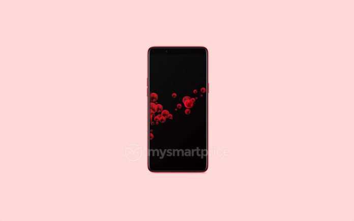 OPPO F7 Youth