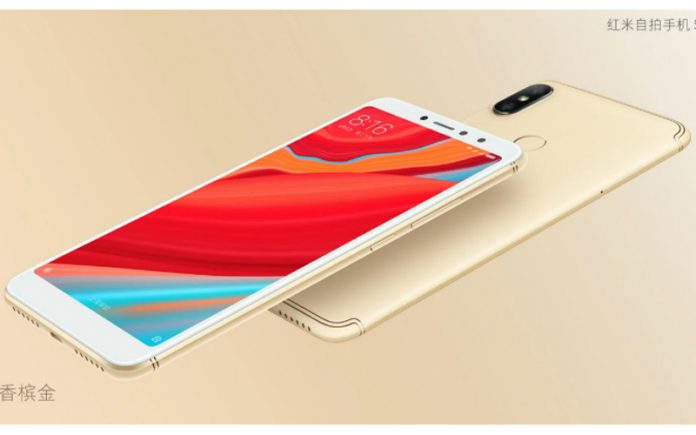 Xiaomi VP Confirms Redmi S2 Is Heading To India On June 7