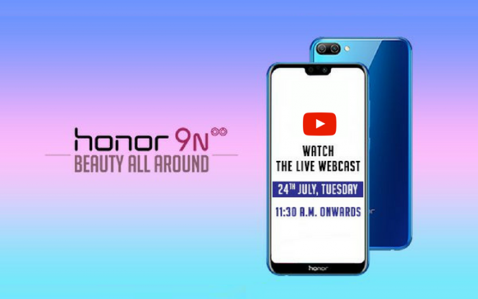 Honor 9N launched in India: Full specifications, price and ... - 696 x 435 png 179kB