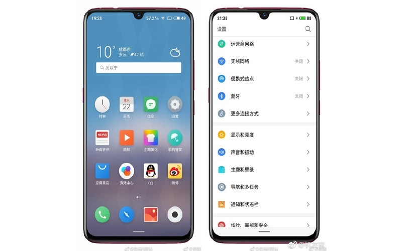 meizu note 10