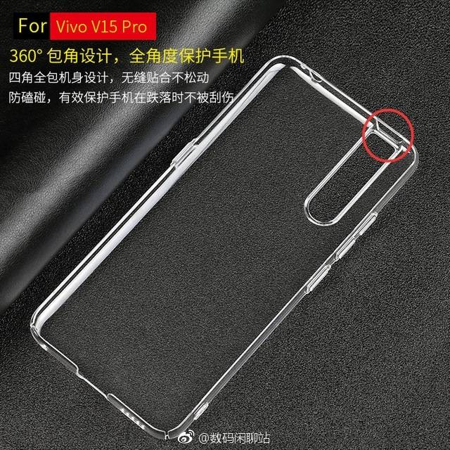 Vivo-V15-Pro-case-2