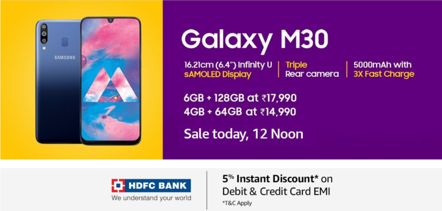 samsung m30 my smart price