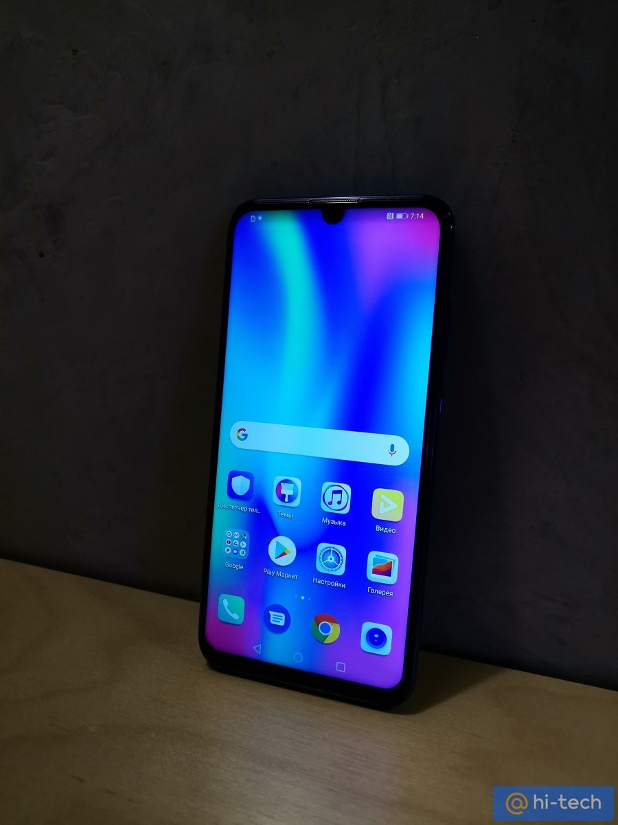 Замена стекла на honor 10i в москве