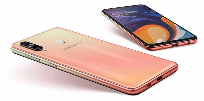 samsung galaxy m40s