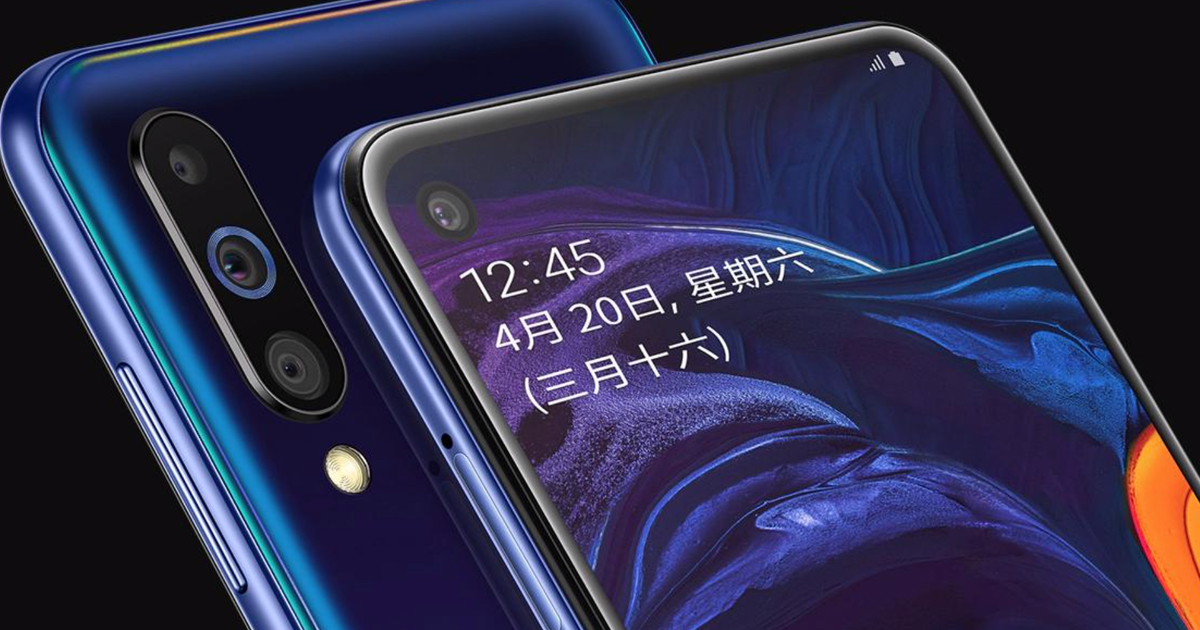 galaxy m40 antutu