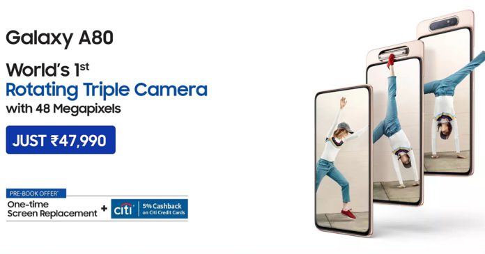 samsung a80 flipkart offer