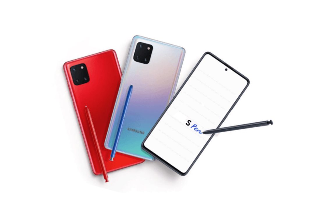 samsung note 10 lite today price