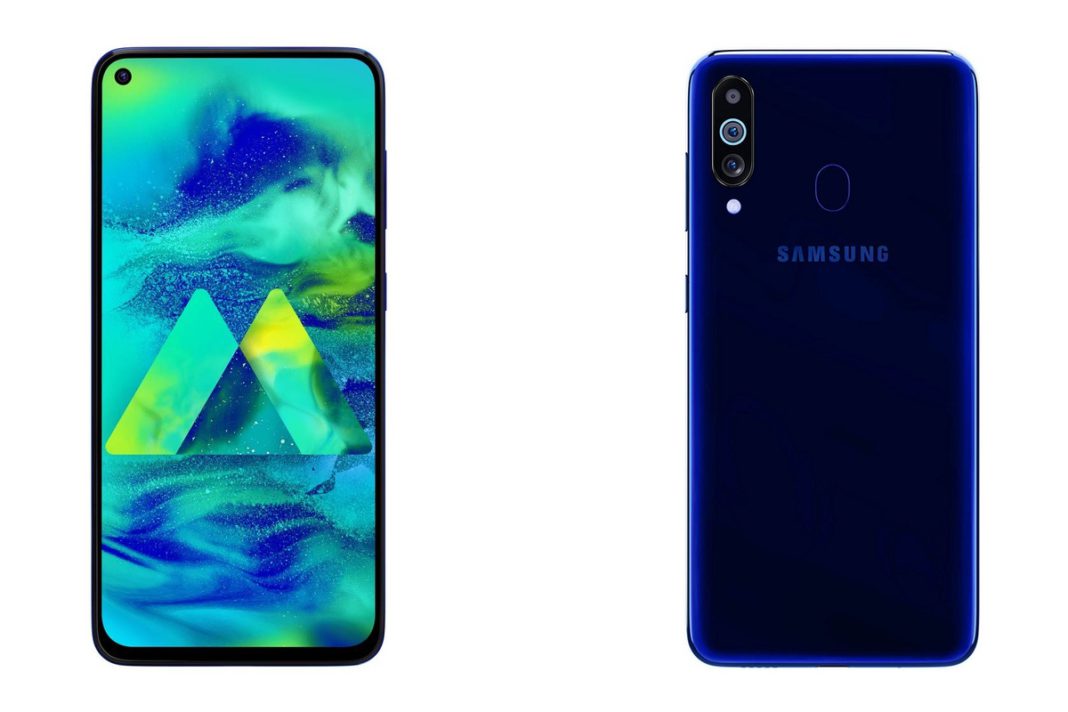 galaxy m51 is 5g