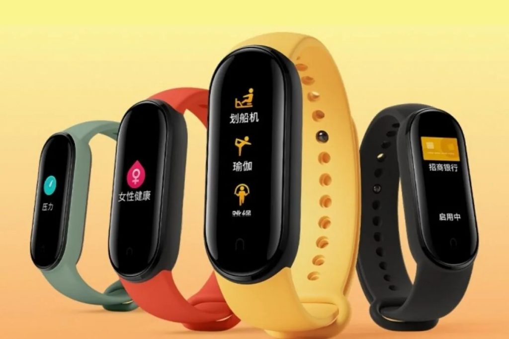 Xiaomi Mi Band 5