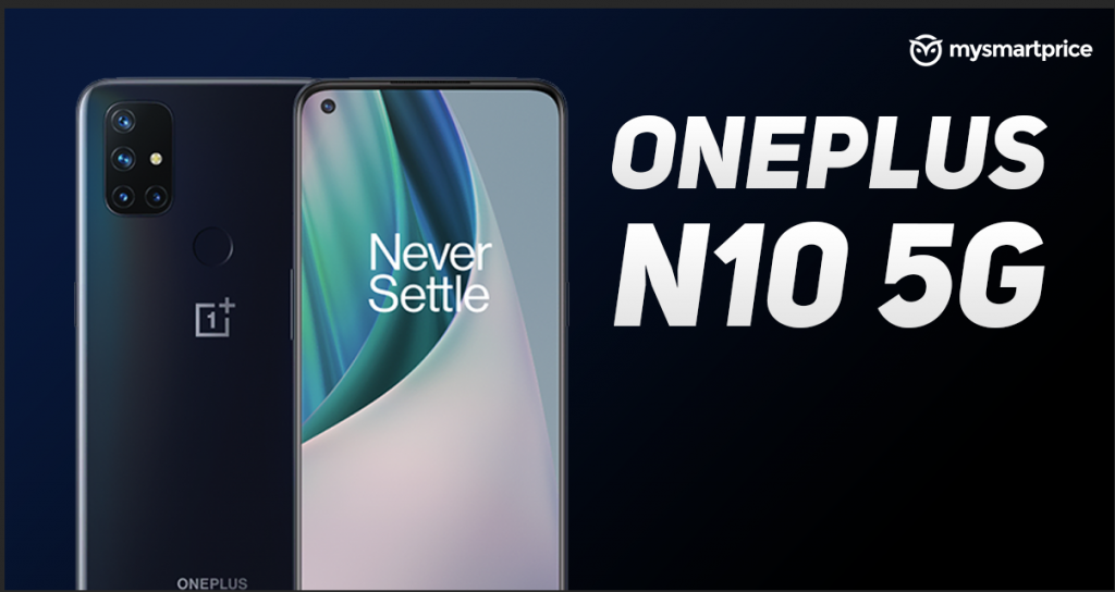 n10 plus