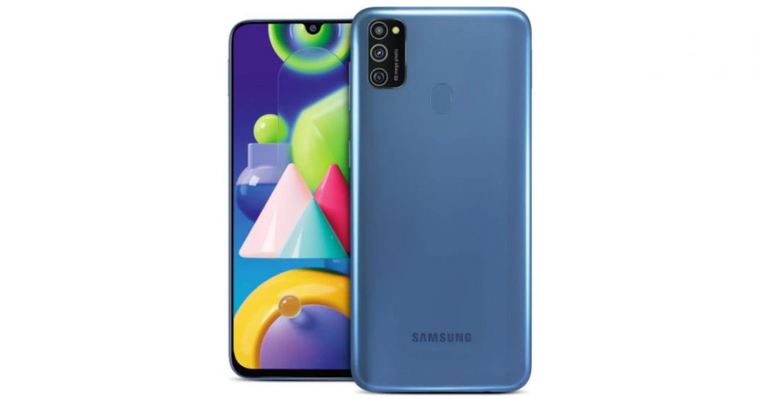 samsung m21 price in