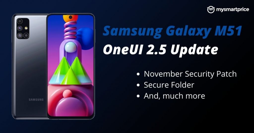 samsung galaxy m51 one ui 2.5 update