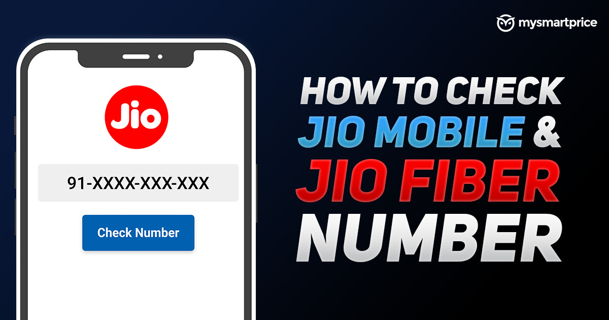 how to check my own jio sim number