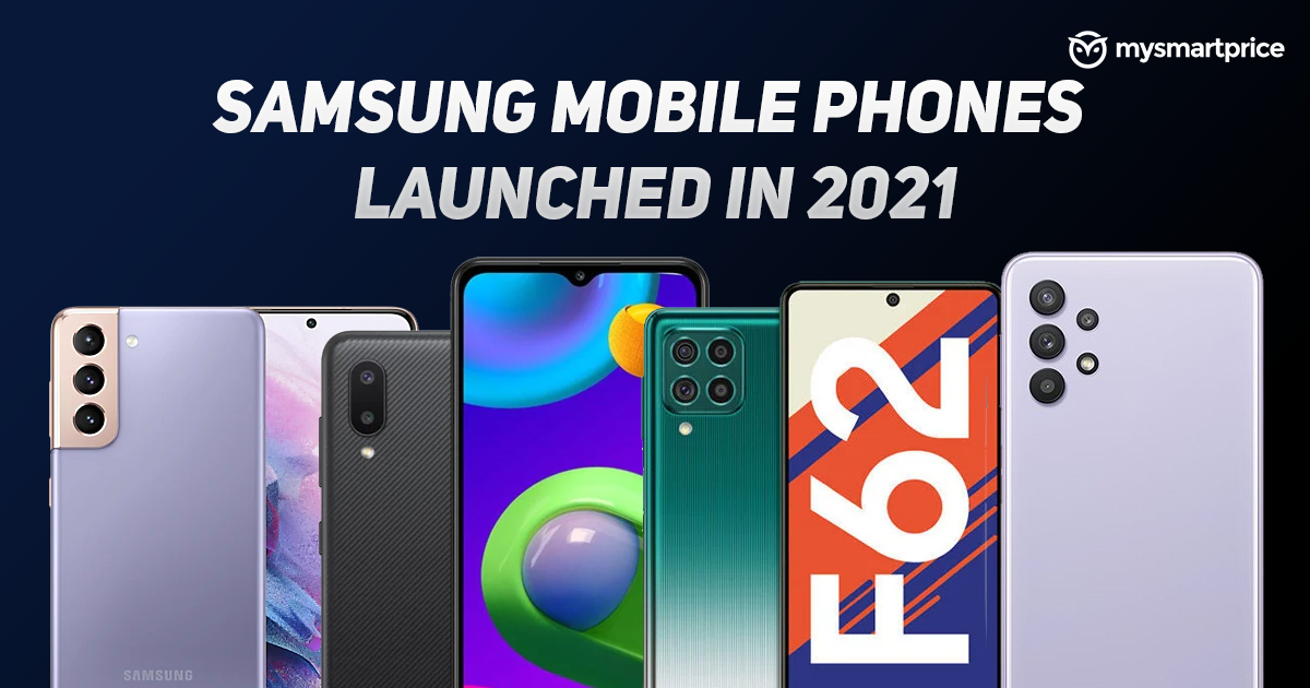 samsung new phone 2021 price