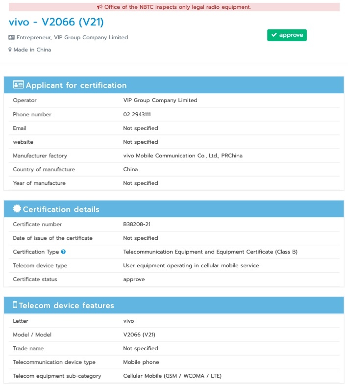 vivo V21 4G clears NBTC certification.