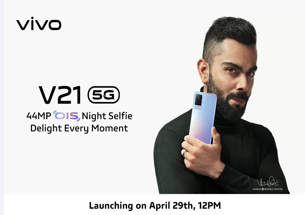 vivo v21 5g teaser