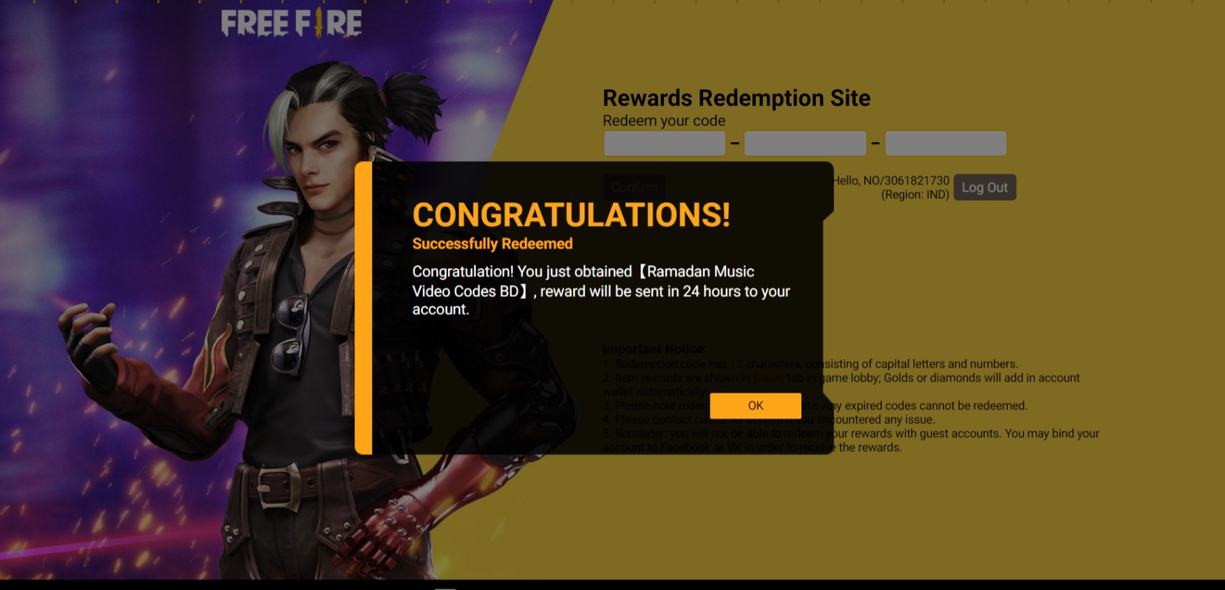 free fire reward